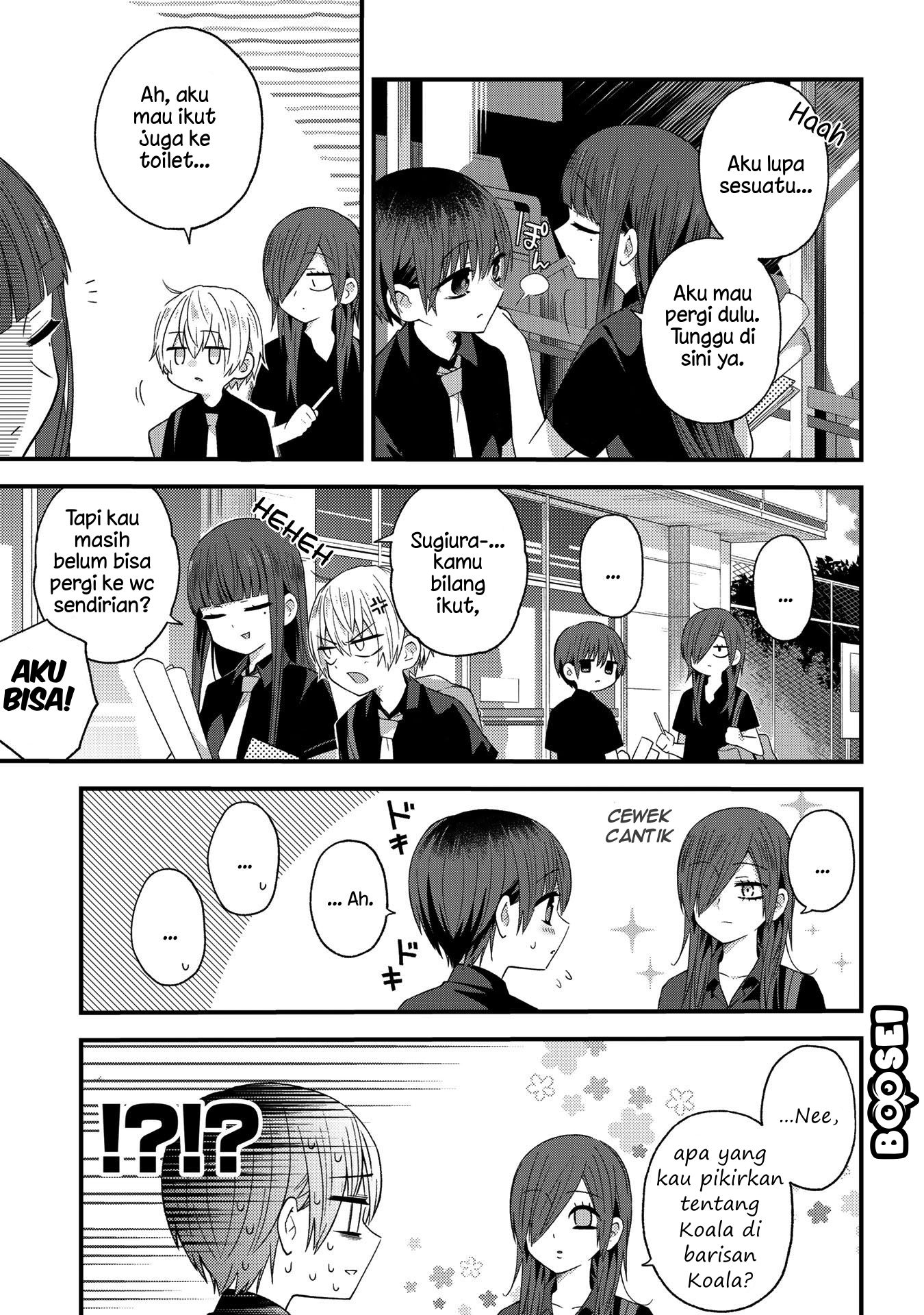 School Zone (Ningiyau) Chapter 21 Gambar 4