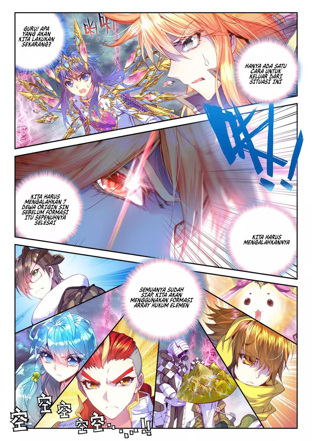 Soul Land – Legend of The Gods’ Realm Chapter 40.2 Gambar 12