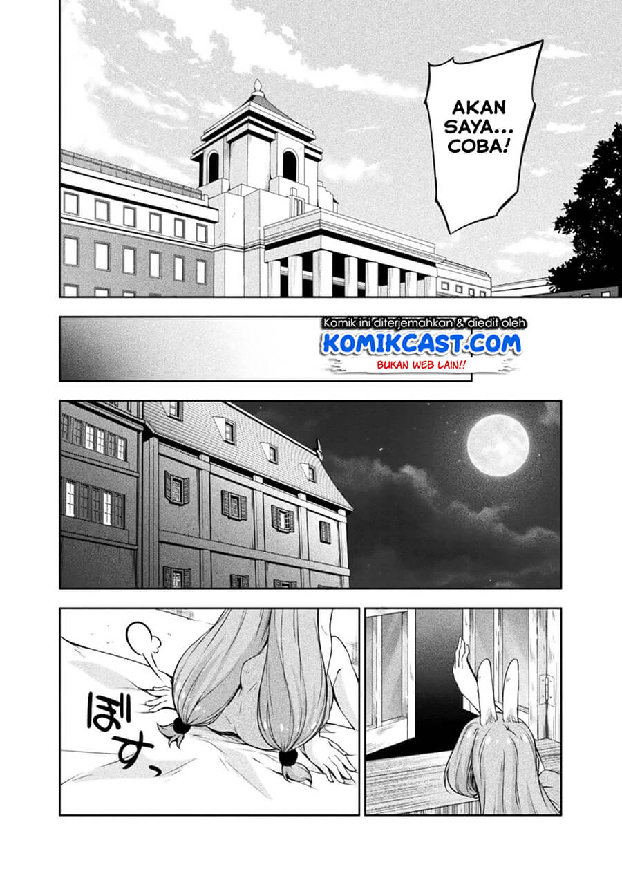 Tensei Shitara Slime Datta Ken: Spin Off Chapter 32 Gambar 11