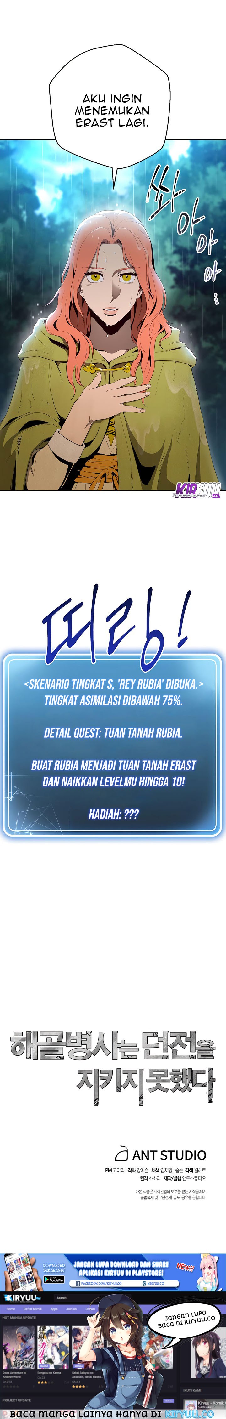 Skeleton Soldier Couldn’t Protect the Dungeon Chapter 88 Gambar 28