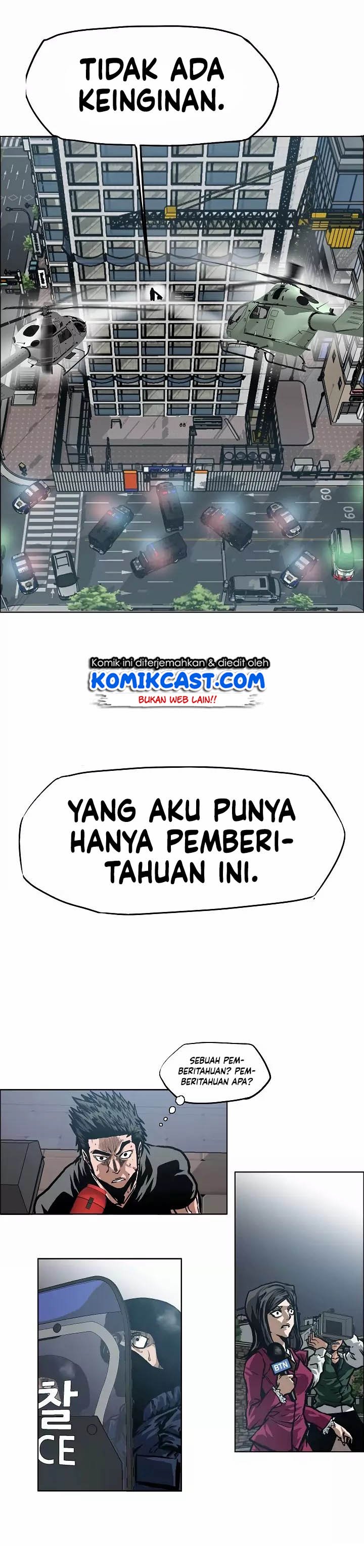 Rooftop Sword Master Chapter 19 Gambar 22