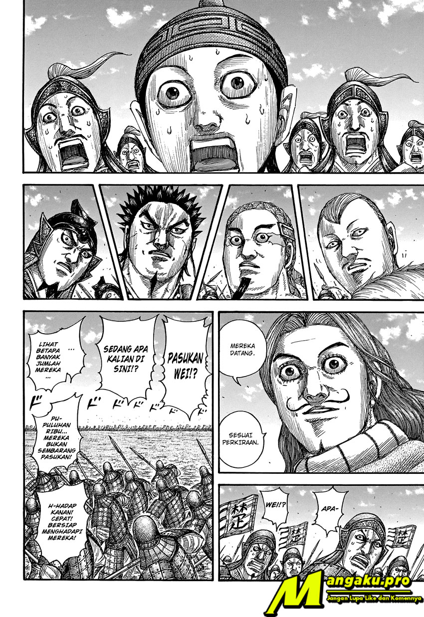 Kingdom Chapter 652 Gambar 14