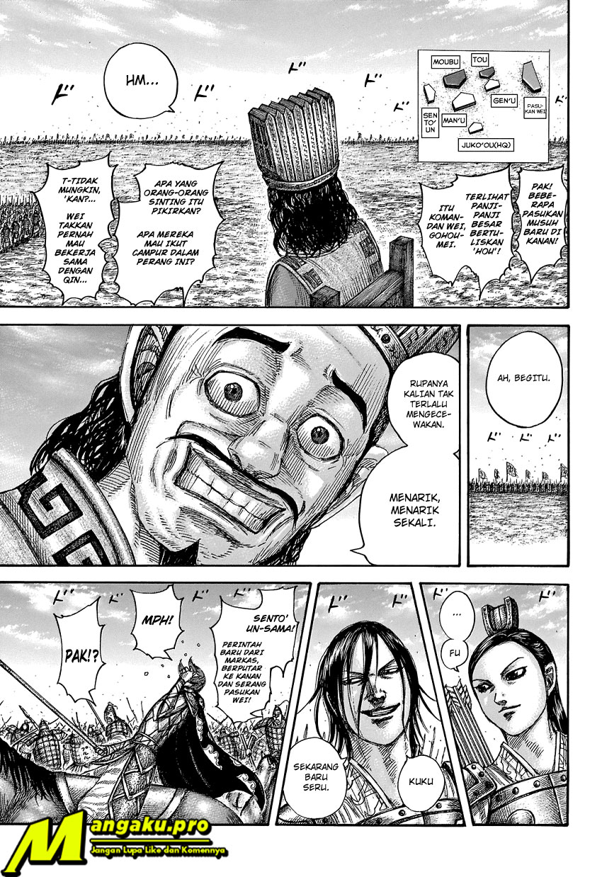 Kingdom Chapter 652 Gambar 15