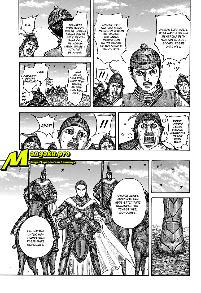 Kingdom Chapter 652 Gambar 17