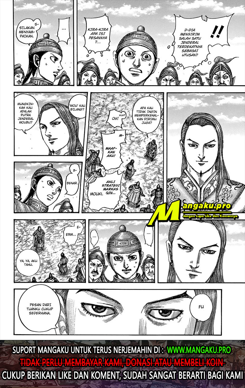 Kingdom Chapter 652 Gambar 18