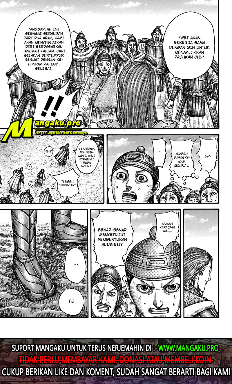 Kingdom Chapter 652 Gambar 19