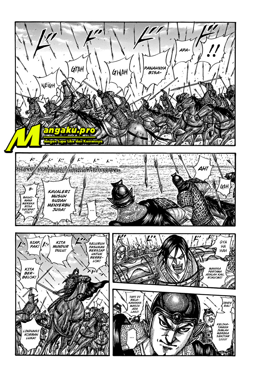 Kingdom Chapter 652 Gambar 7