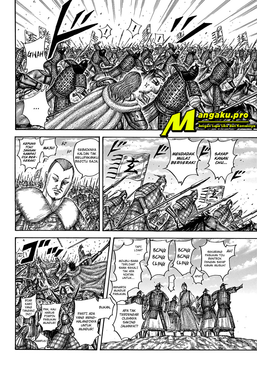 Kingdom Chapter 652 Gambar 9