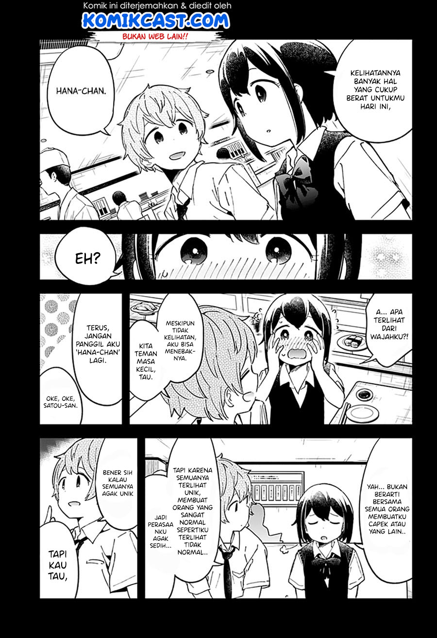 Aharen-san wa Hakarenai Chapter 52 Gambar 11