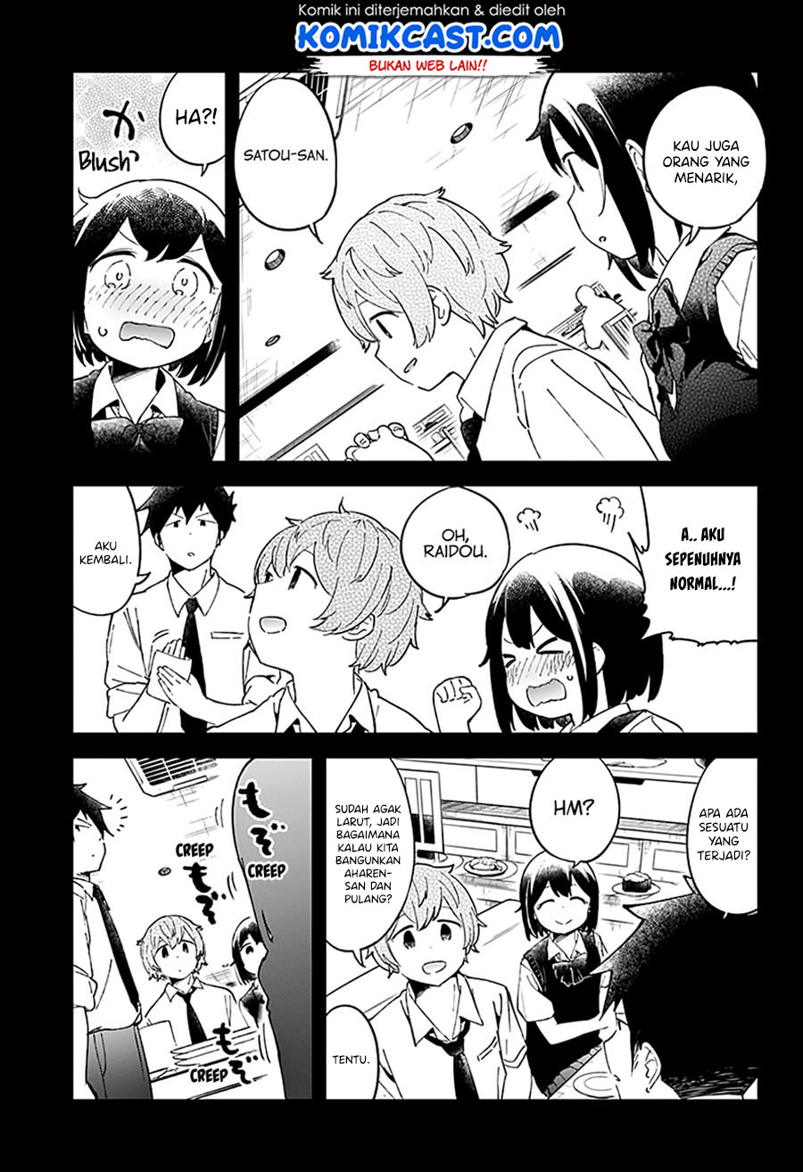 Aharen-san wa Hakarenai Chapter 52 Gambar 13