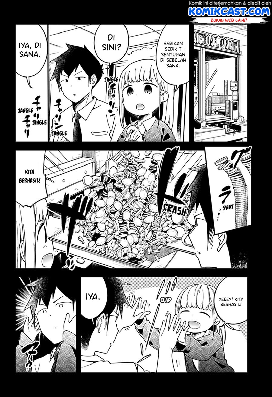 Aharen-san wa Hakarenai Chapter 51 Gambar 10