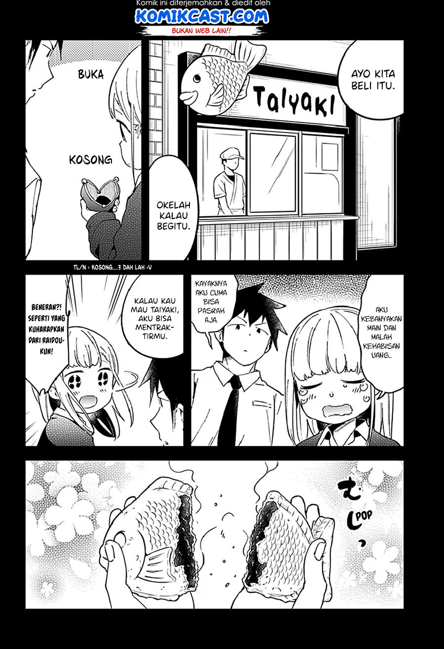 Aharen-san wa Hakarenai Chapter 51 Gambar 12