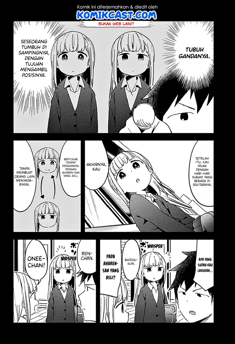 Aharen-san wa Hakarenai Chapter 51 Gambar 16