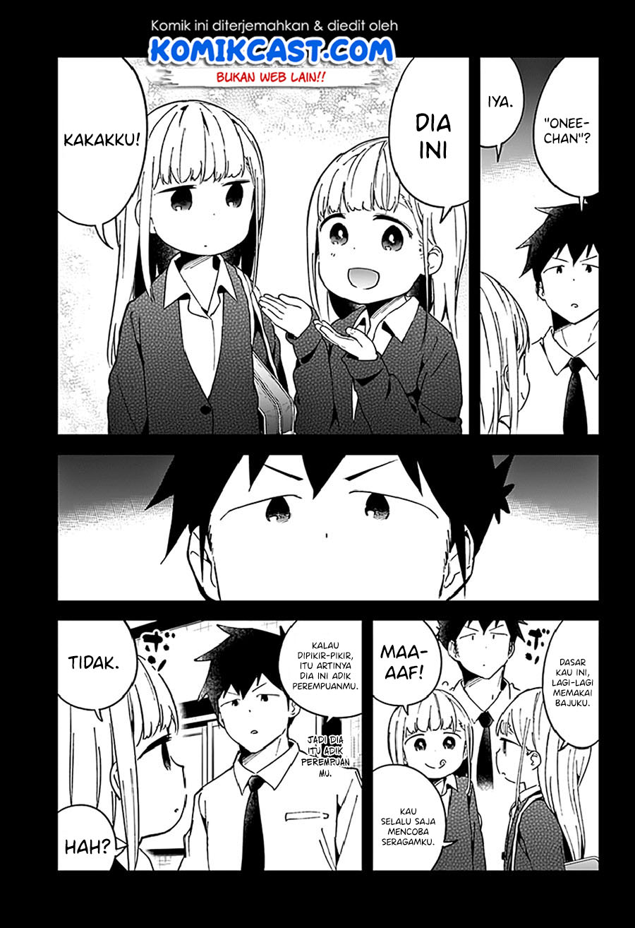 Aharen-san wa Hakarenai Chapter 51 Gambar 17