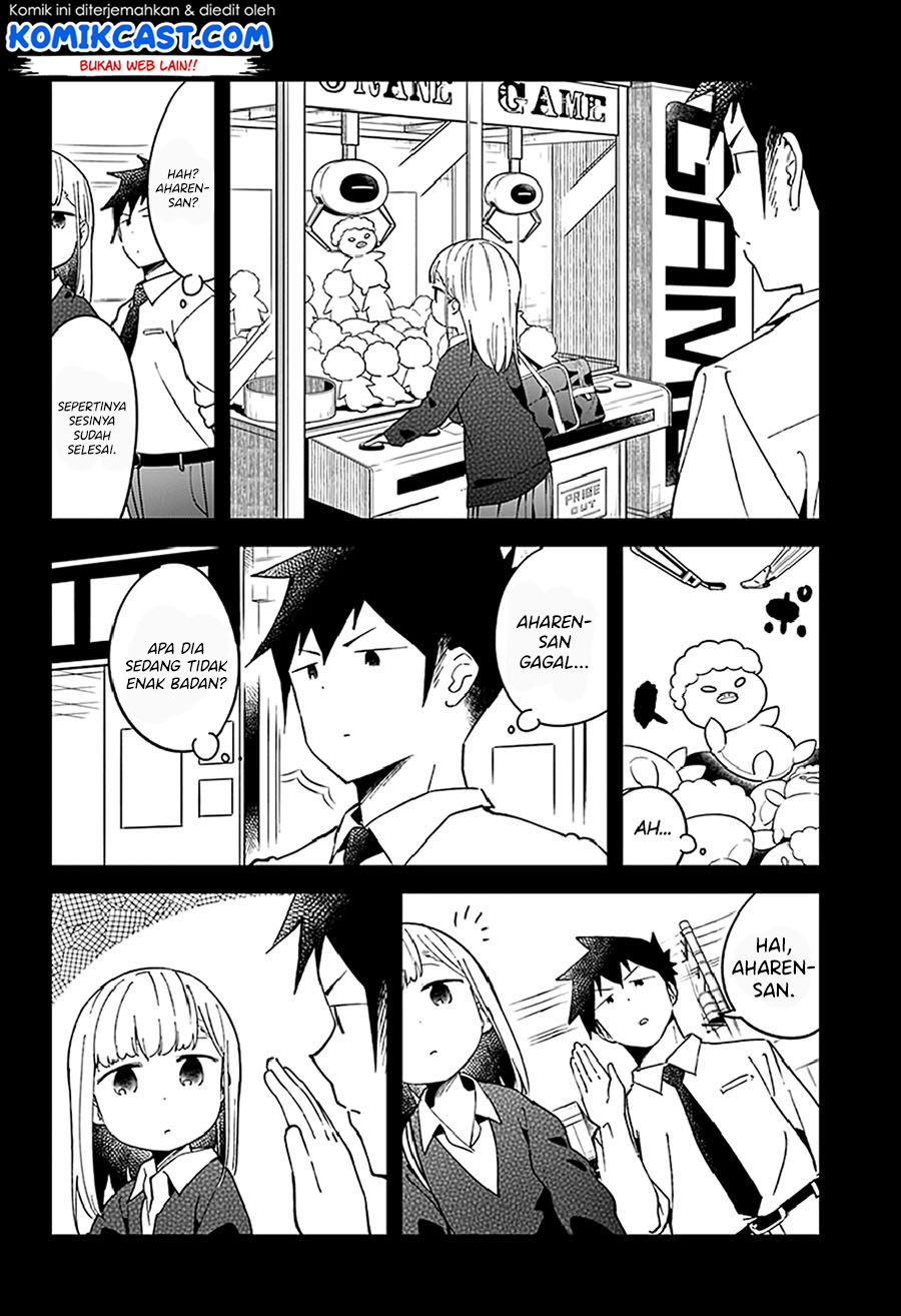 Aharen-san wa Hakarenai Chapter 51 Gambar 4