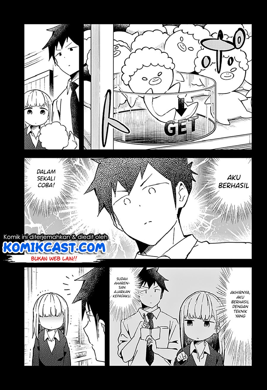 Aharen-san wa Hakarenai Chapter 51 Gambar 7