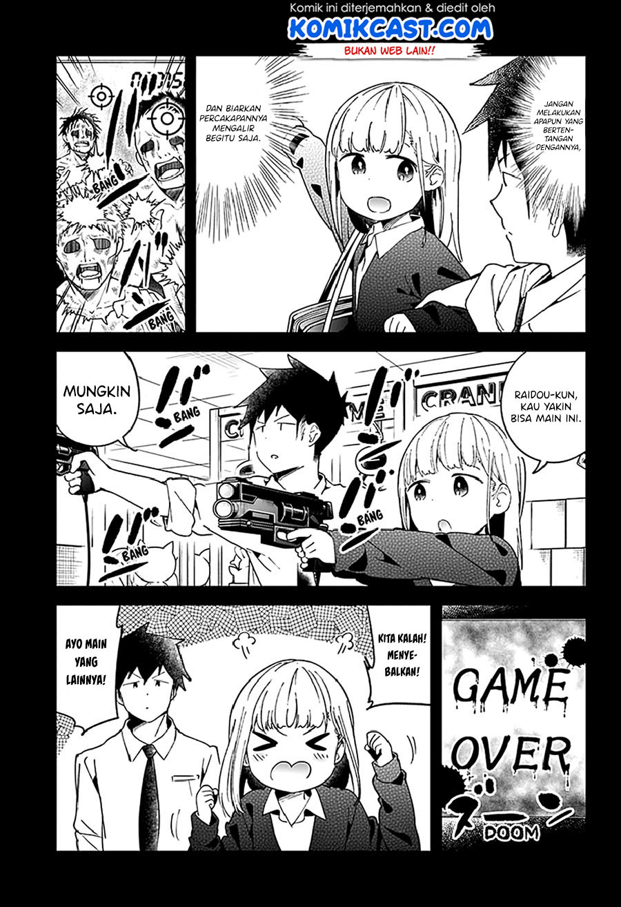 Aharen-san wa Hakarenai Chapter 51 Gambar 9