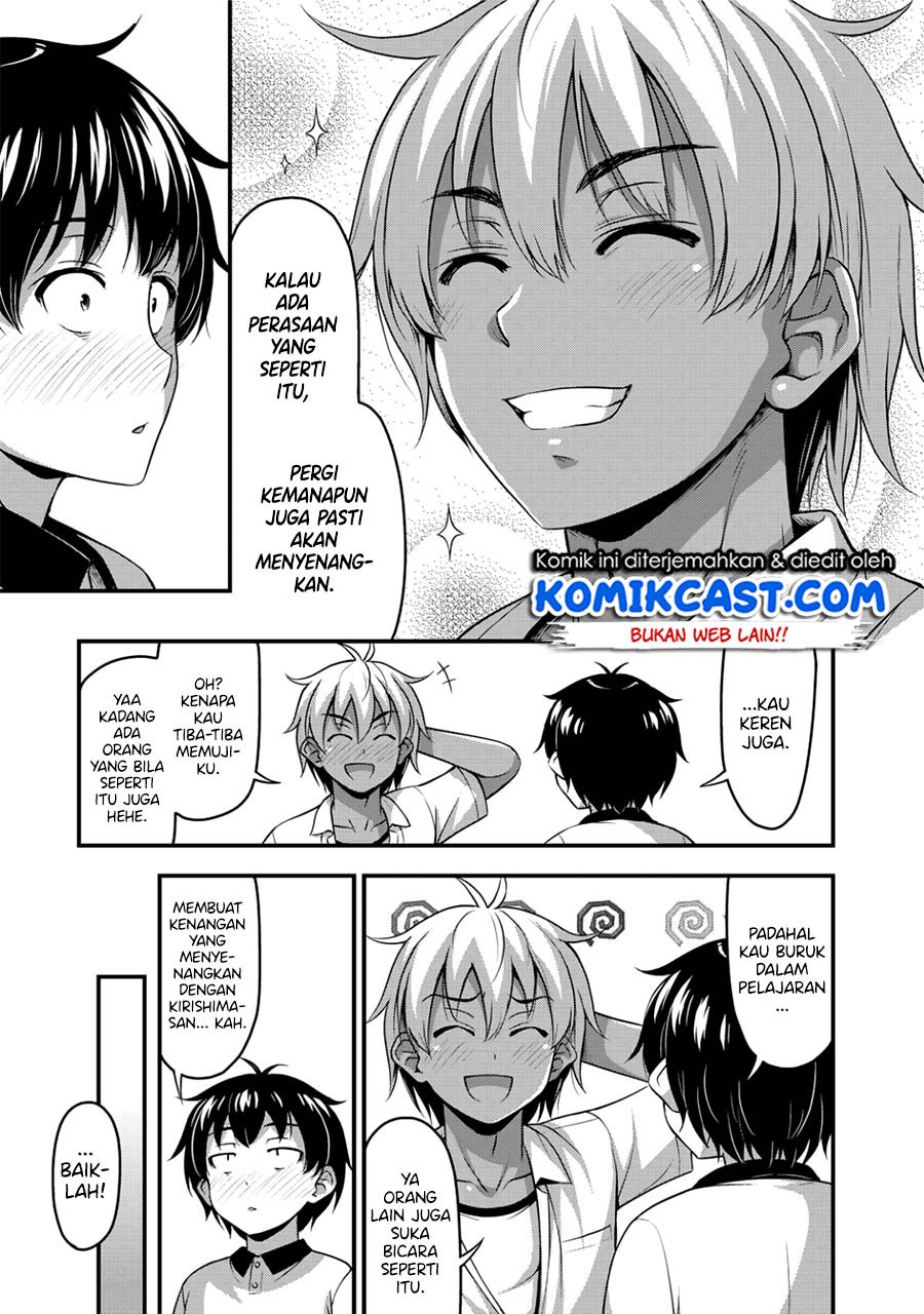 Sore wa rei no Shiwaza desu Chapter 12 Gambar 16