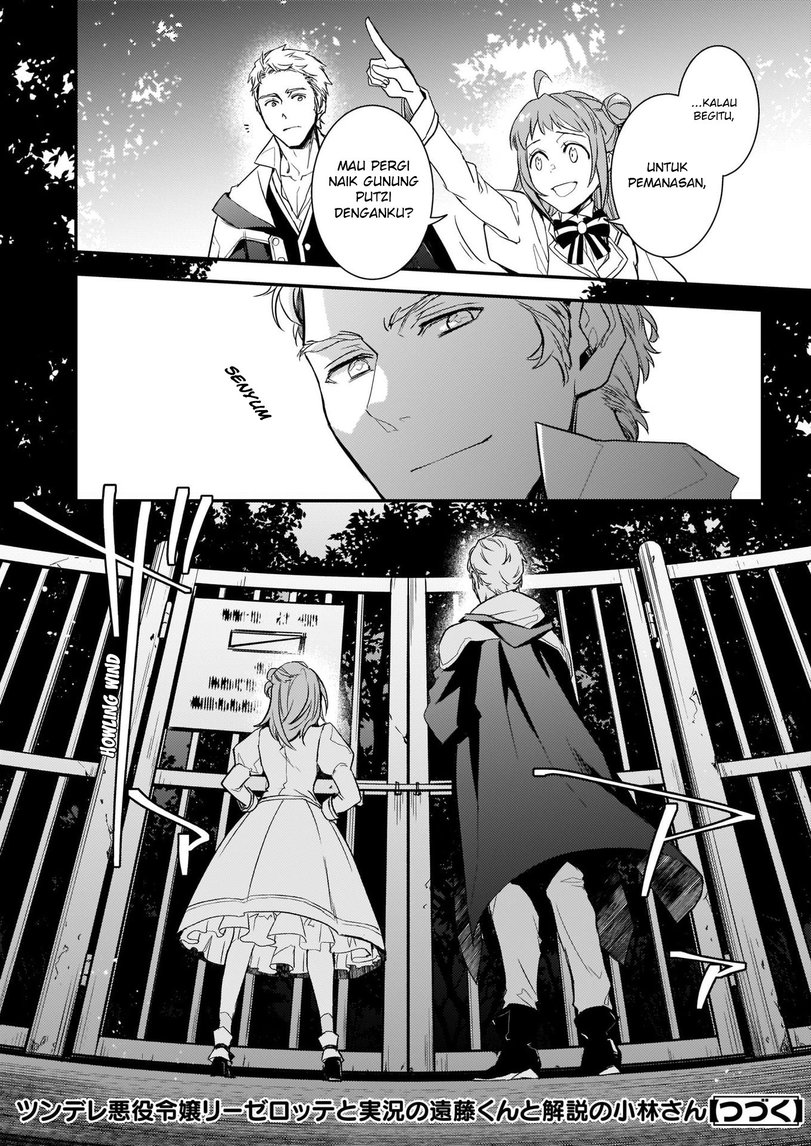 Tsundere Akuyaku Reijou Liselotte to Jikkyou no Endo-kun to Kaisetsu no Kobayashi-san Chapter 7.1 Gambar 19