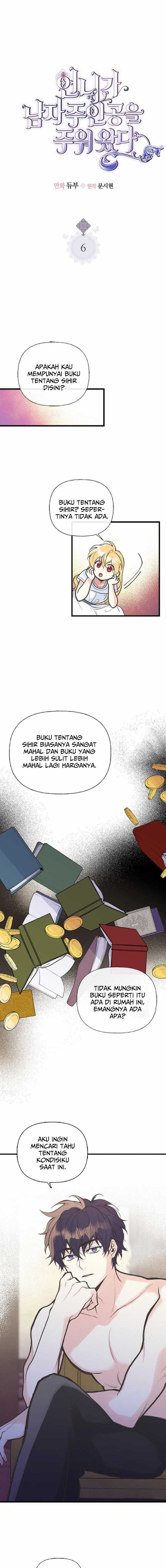 Baca Manhwa My Sister Picked up the Male Lead Chapter 6 Gambar 2