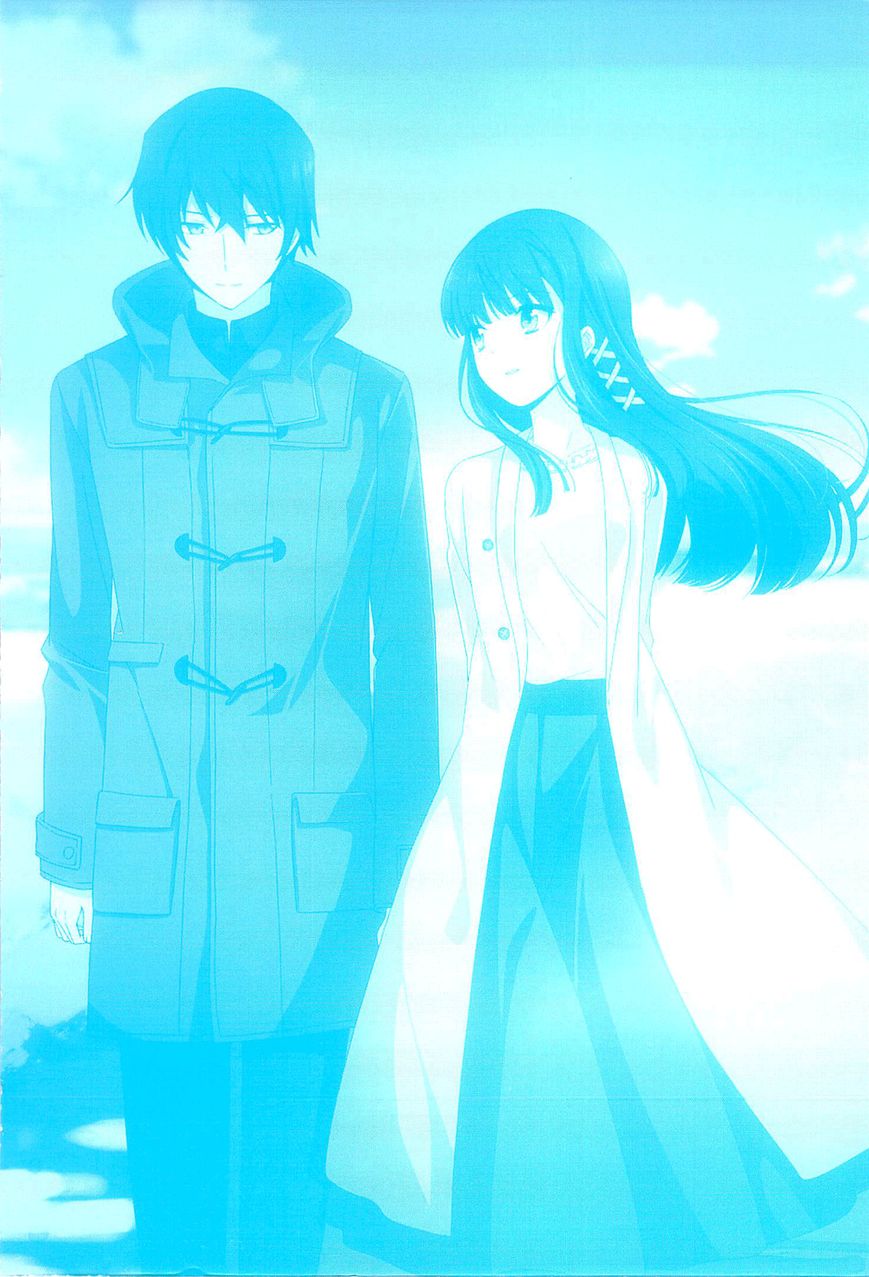 Mahouka Koukou no Rettousei – Tsuioku Hen Chapter 17 - end Gambar 50