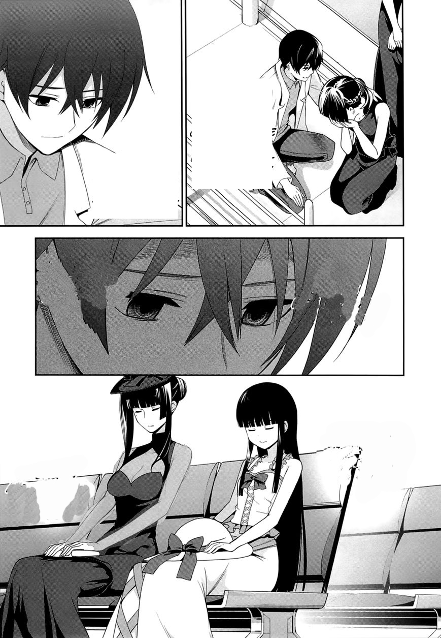 Mahouka Koukou no Rettousei – Tsuioku Hen Chapter 15 Gambar 22