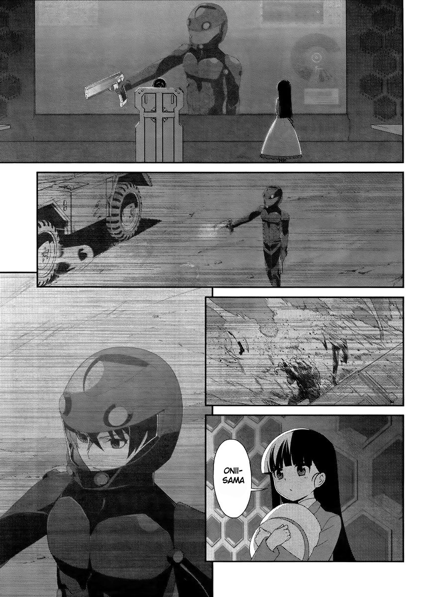 Mahouka Koukou no Rettousei – Tsuioku Hen Chapter 14 Gambar 17