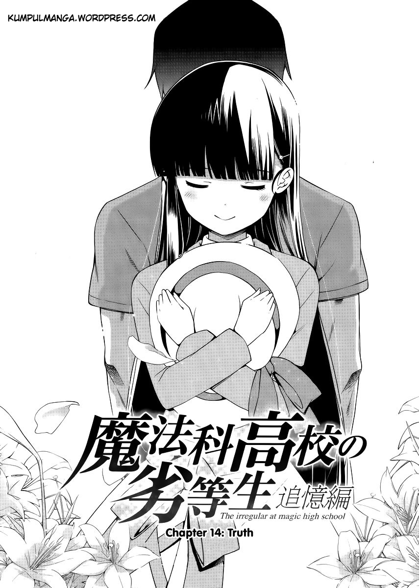 Mahouka Koukou no Rettousei – Tsuioku Hen Chapter 14 Gambar 3