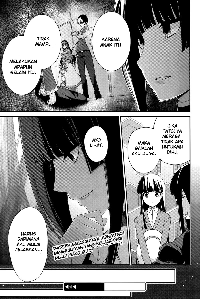 Mahouka Koukou no Rettousei – Tsuioku Hen Chapter 13 Gambar 18