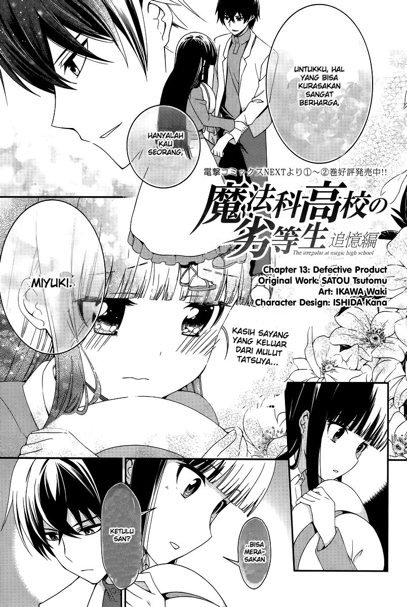 Baca Manga Mahouka Koukou no Rettousei – Tsuioku Hen Chapter 13 Gambar 2