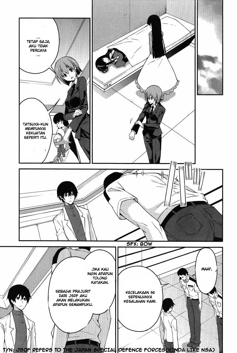 Mahouka Koukou no Rettousei – Tsuioku Hen Chapter 12 Gambar 11