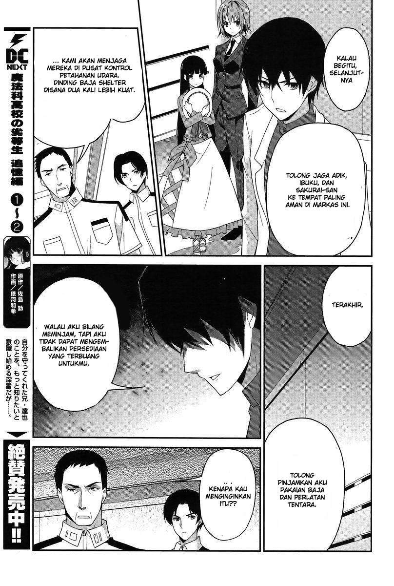 Mahouka Koukou no Rettousei – Tsuioku Hen Chapter 12 Gambar 13