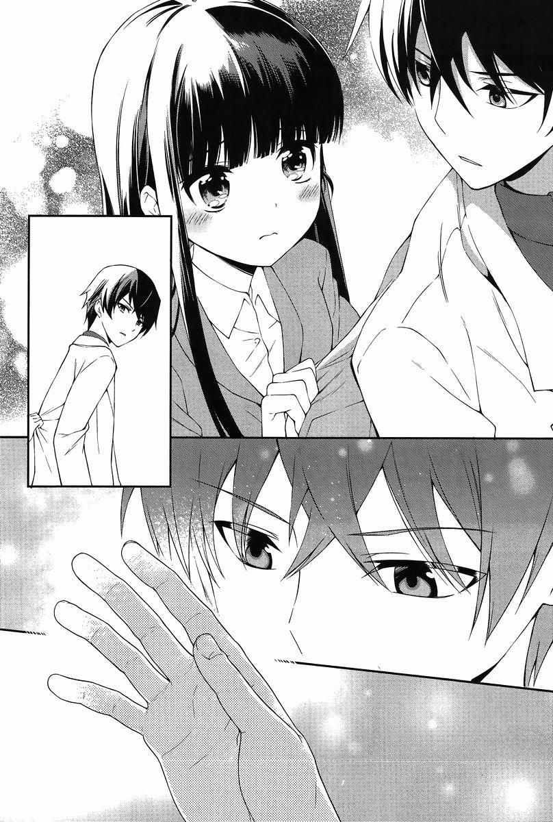 Baca Manga Mahouka Koukou no Rettousei – Tsuioku Hen Chapter 12 Gambar 2