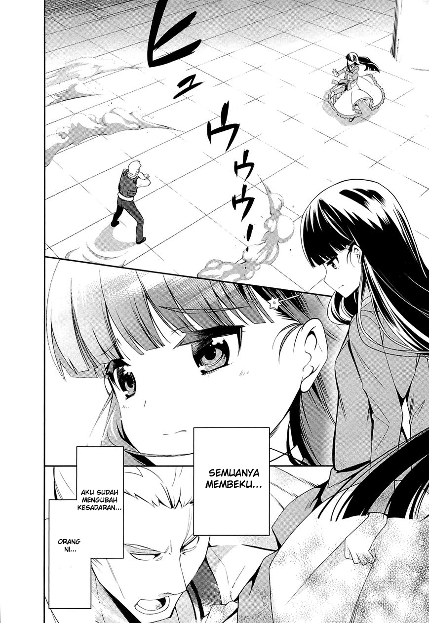 Mahouka Koukou no Rettousei – Tsuioku Hen Chapter 10 Gambar 12