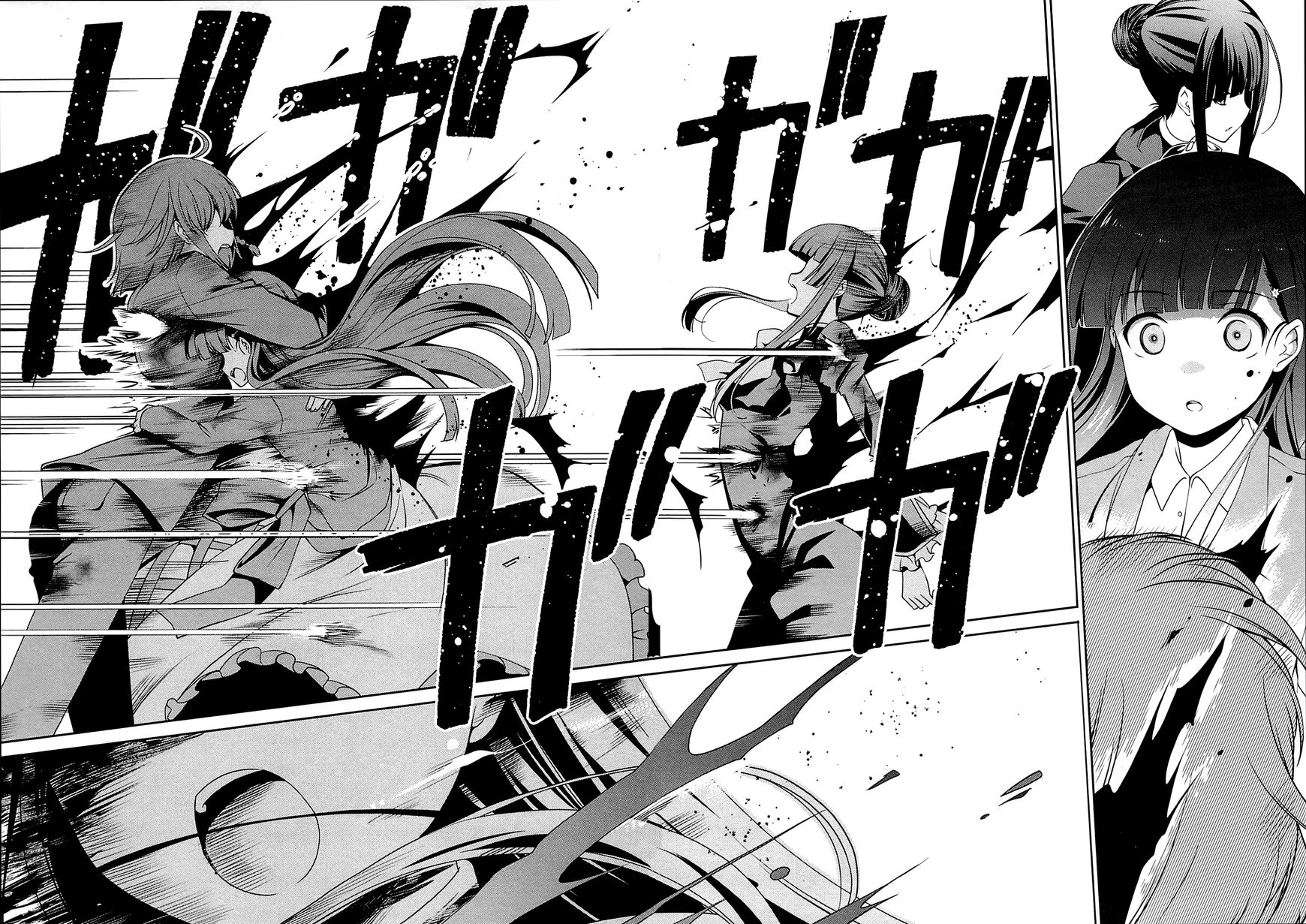 Mahouka Koukou no Rettousei – Tsuioku Hen Chapter 10 Gambar 16