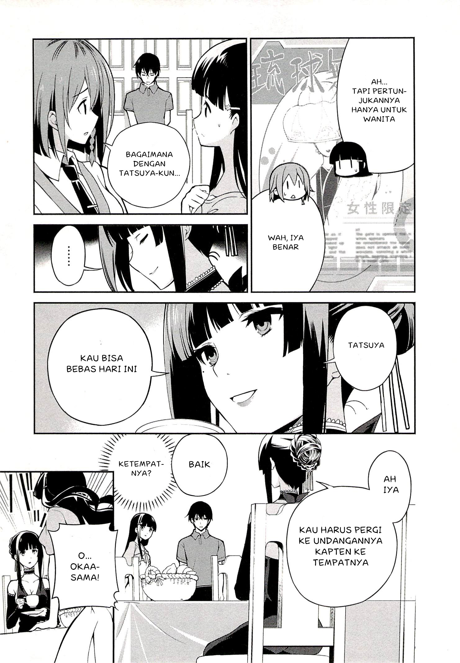 Mahouka Koukou no Rettousei – Tsuioku Hen Chapter 5 Gambar 3