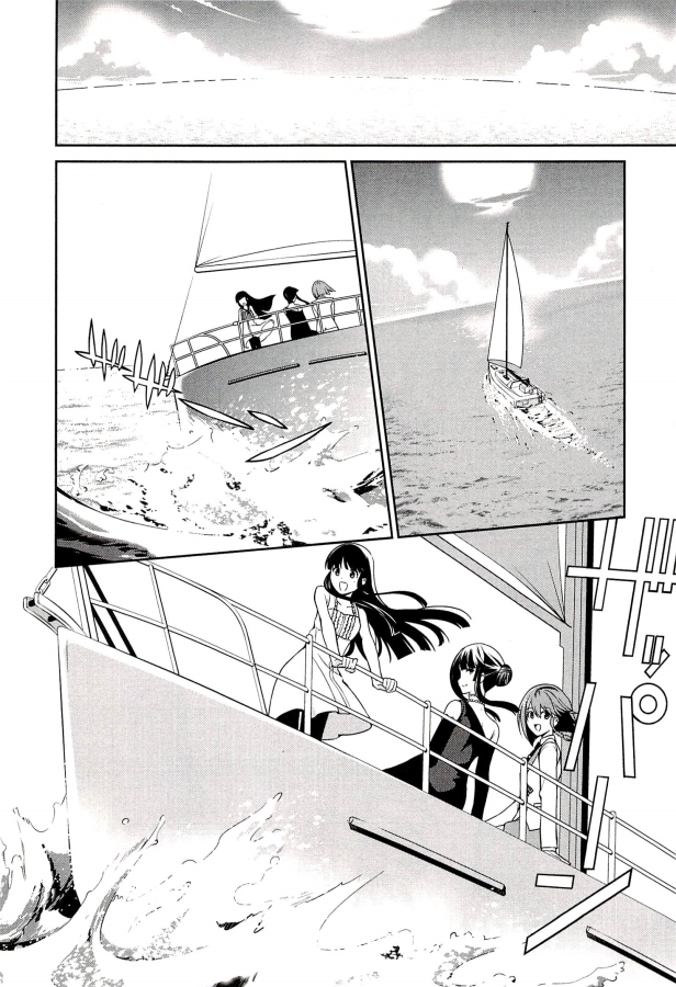 Mahouka Koukou no Rettousei – Tsuioku Hen Chapter 3 Gambar 34