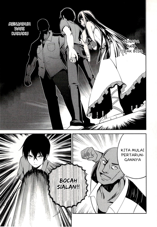 Mahouka Koukou no Rettousei – Tsuioku Hen Chapter 1 Gambar 40