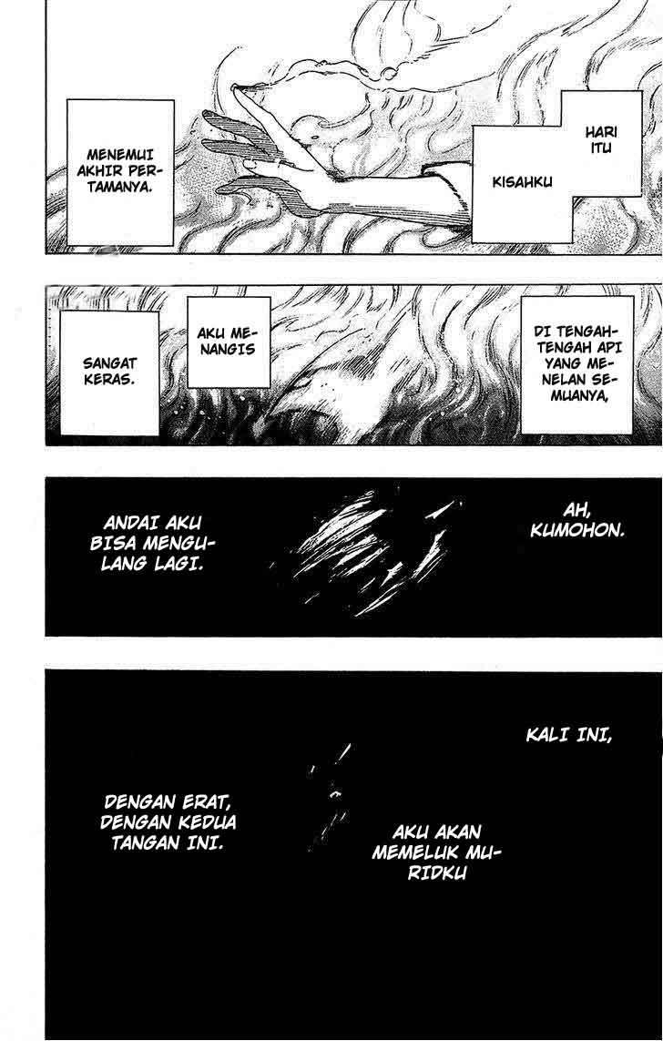 Kurogane Chapter 69 Gambar 21