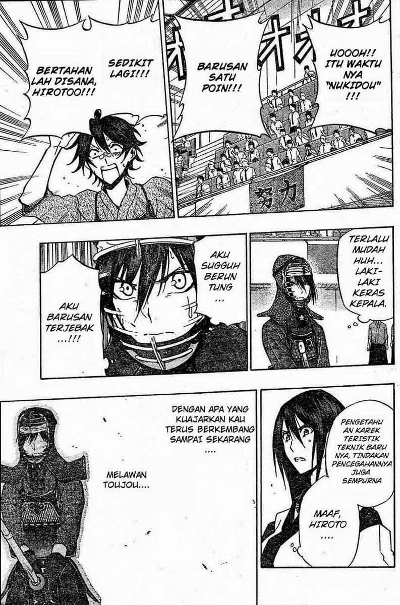 Kurogane Chapter 66 Gambar 16