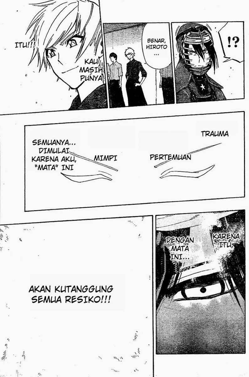 Kurogane Chapter 66 Gambar 18