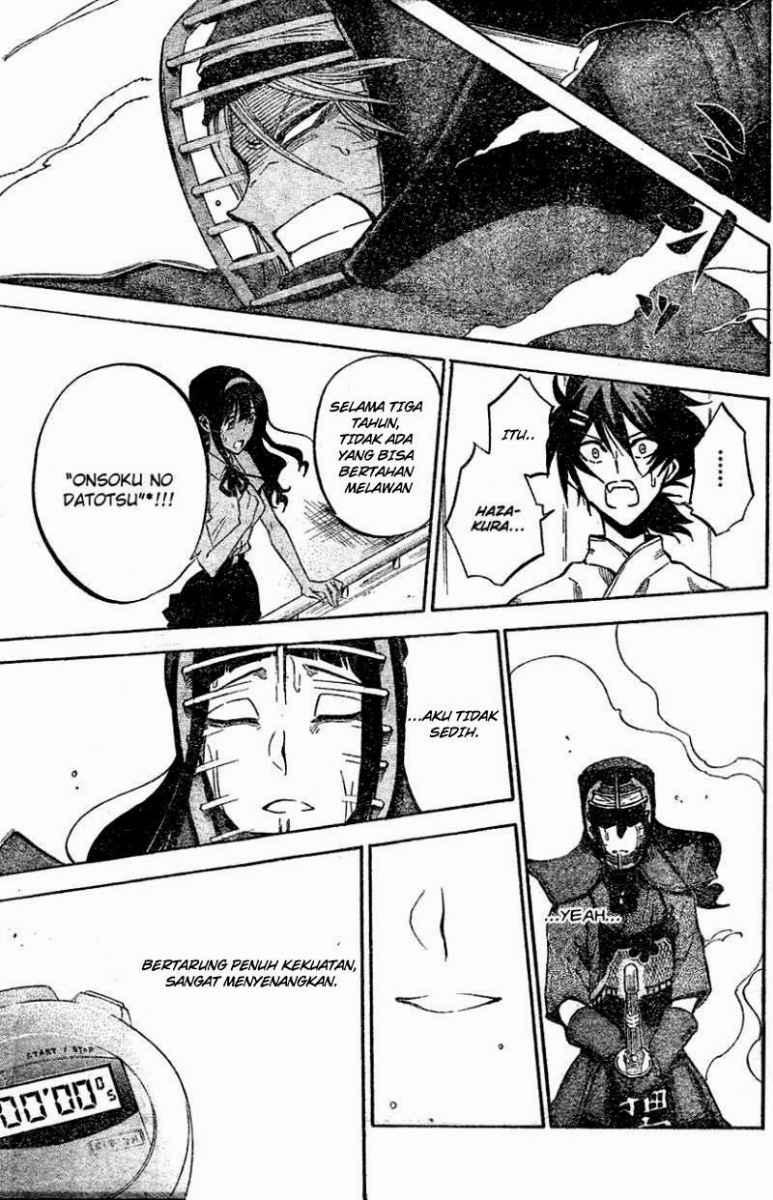 Kurogane Chapter 65 Gambar 16