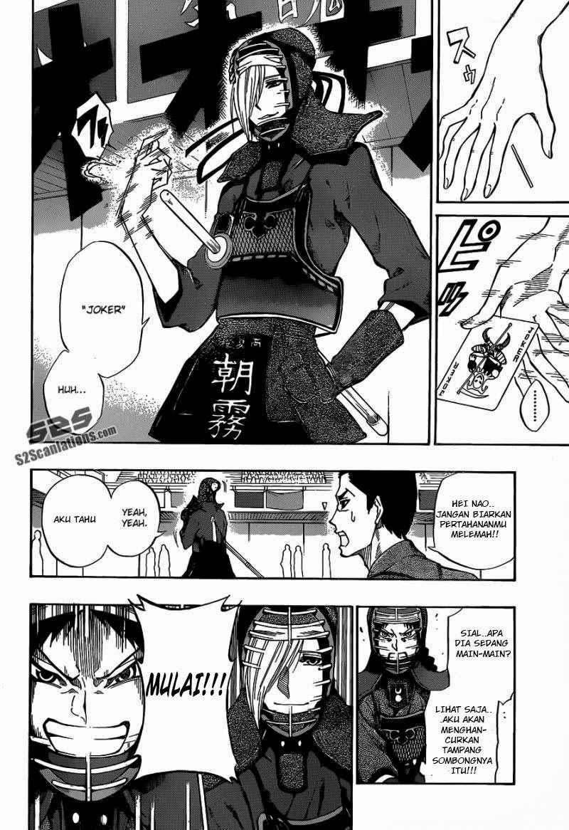 Kurogane Chapter 64 Gambar 5