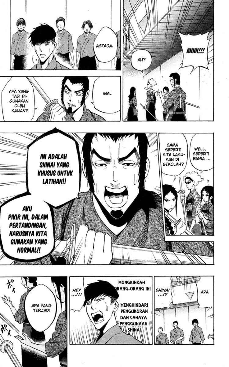 Kurogane Chapter 61 Gambar 18