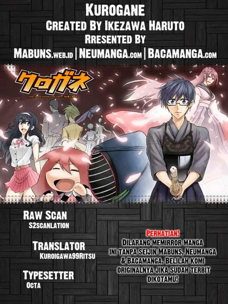 Baca Komik Kurogane Chapter 60 Gambar 1