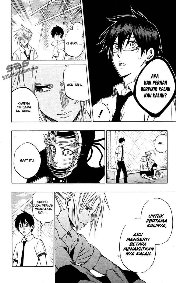 Kurogane Chapter 60 Gambar 15