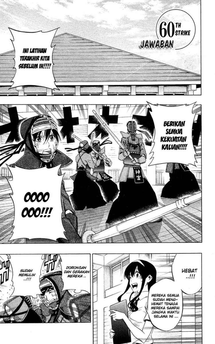 Baca Manga Kurogane Chapter 60 Gambar 2