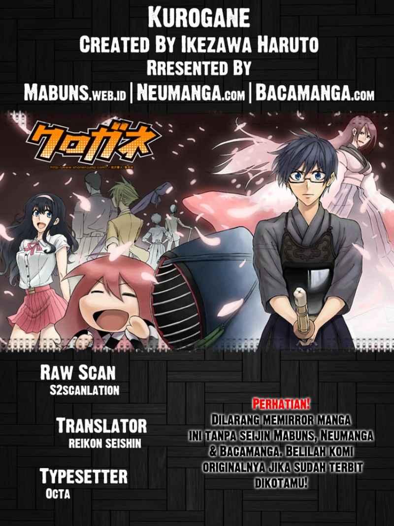 Baca Komik Kurogane Chapter 56 Gambar 1