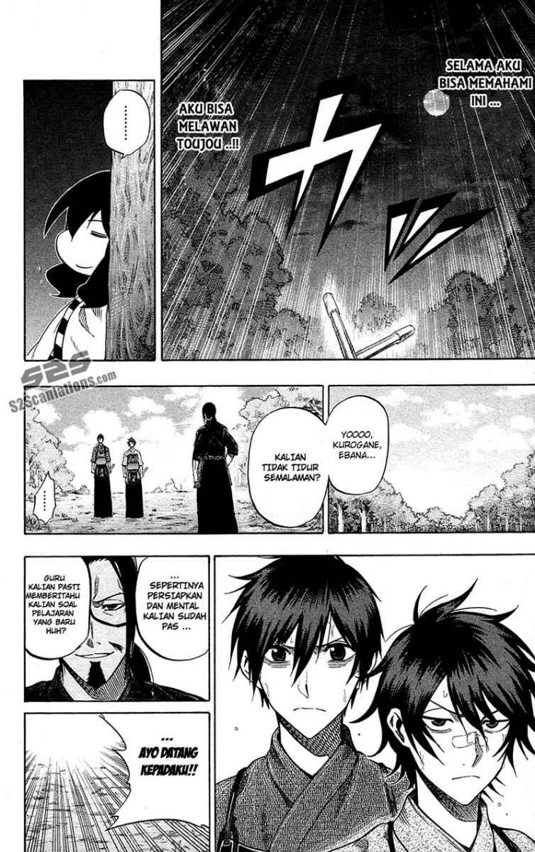 Kurogane Chapter 56 Gambar 15