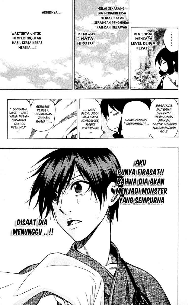 Kurogane Chapter 56 Gambar 20